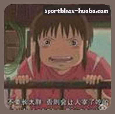吴敏